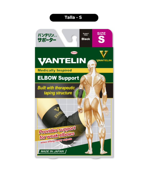 Imagen del Packaging de Codera VANTELIN talla S