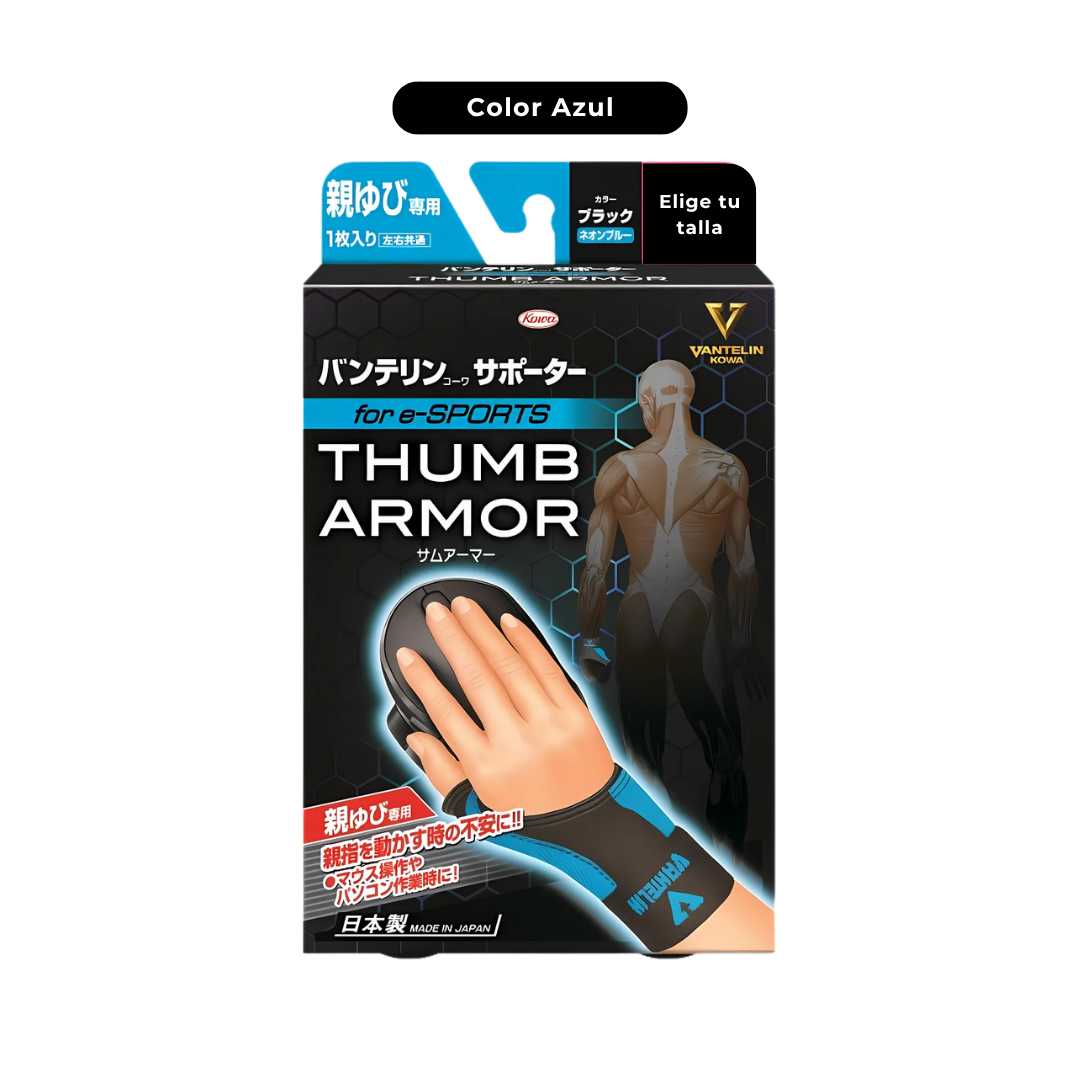 Thumb Armor - Azul