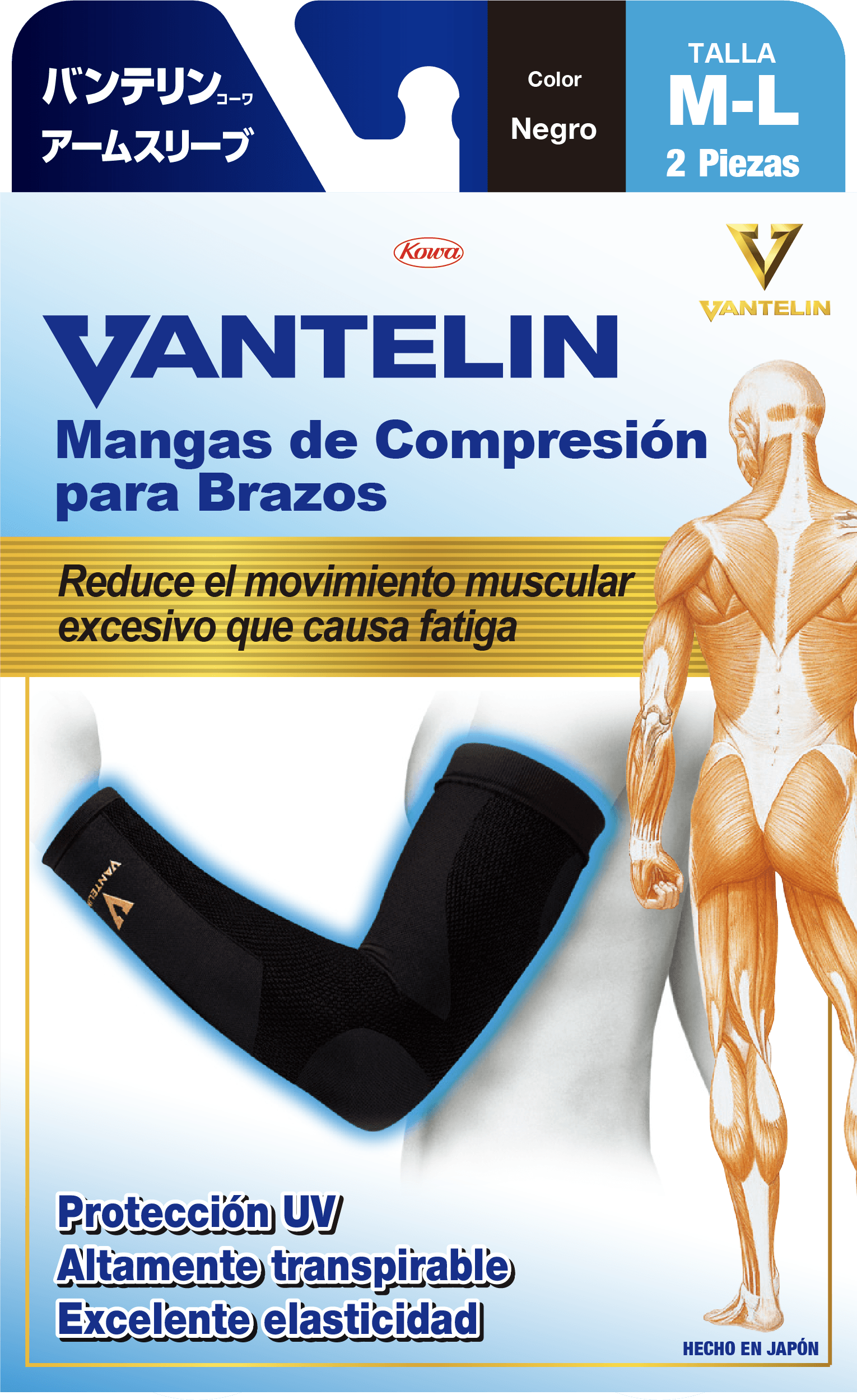 Manga de Compresión para Brazos M-L